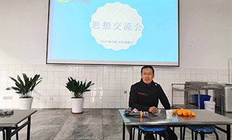 Management improvement starts with learning