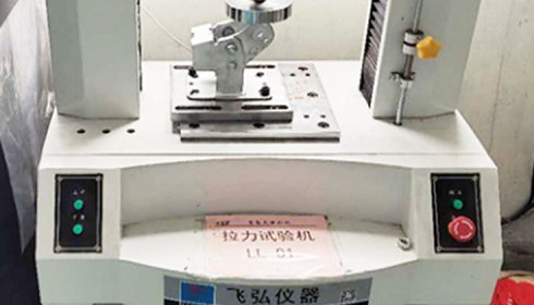 Overload capacity test